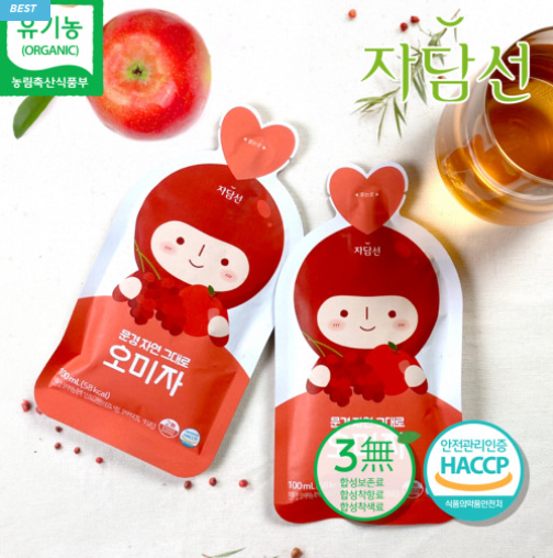 상품 사진