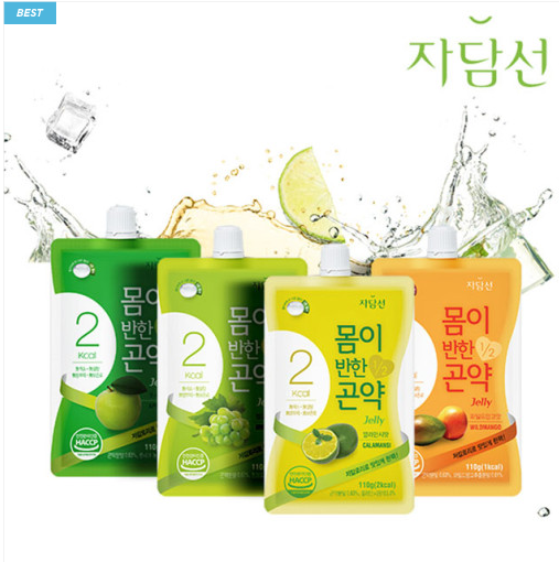 상품 사진