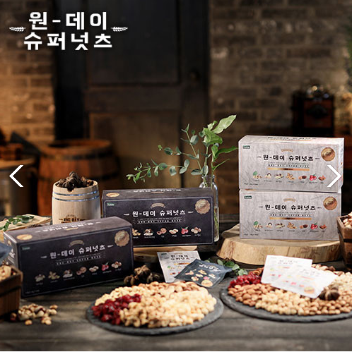 상품 사진