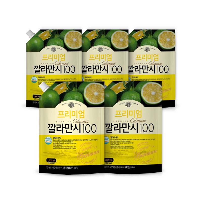 상품 사진