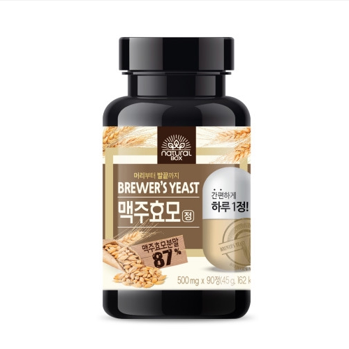 상품 사진