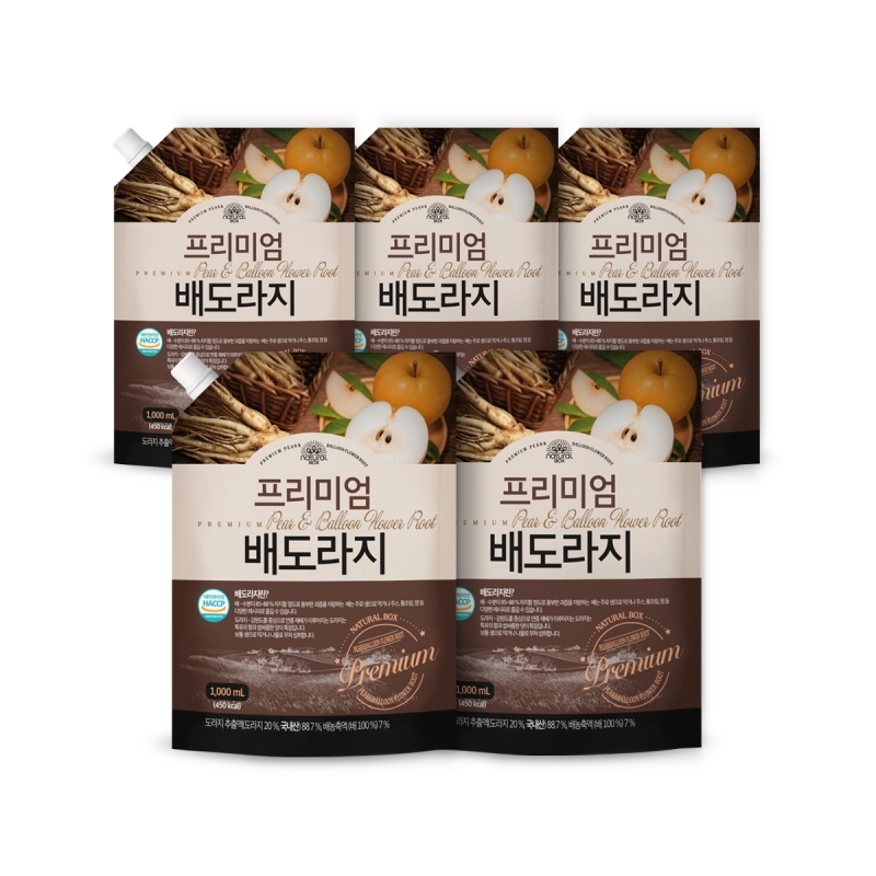 상품 사진