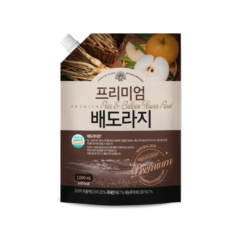 상품 사진