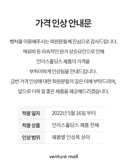 상품 사진